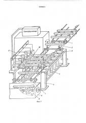 Устройство для электроконтактного нагрева изделий (патент 569610)