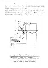Бесконтактный расцепитель для автоматических выключателей (патент 542343)