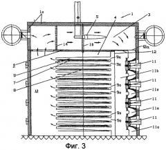 Конвейерная сушилка многоярусного типа, в частности для плитообразных изделий (патент 2367868)