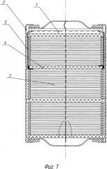 Регулятор выходных электрических параметров бета-вольтаической батареи (патент 2659182)