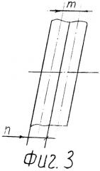 Моментомер гравитационный (патент 2269753)