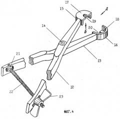 Устройство для перекусывания резьбовых стержней и контрактор (патент 2256421)