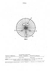 Устройство для определения асимметрии вылета заряженных частиц распада поляризованных нейтронов (патент 1570516)