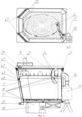 Мусоросборное транспортное средство (патент 2484198)