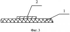 Многослойный маскировочный материал (патент 2558347)