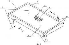 Способ изготовления мозаичного бронеблока и мозаичный бронеблок (патент 2412423)