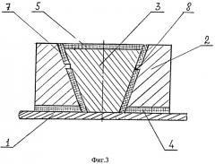 Протектор для защиты металлических конструкций от коррозии (варианты) (патент 2527114)