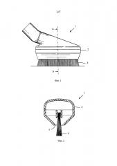 Устройство для пылесоса (патент 2645606)