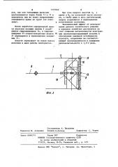 Лесозаготовительный агрегат (патент 1115949)