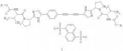 Алкил [(s)-1-((s)-2-{5-[4-(4-{2-[(s)-1-((s)-2-метоксикарбониламино-3-метил-бутирил)-пирролидин-2-ил]-3н-имидазол-4-ил}-бута-1,3-диинил)-фенил]-1н-имидазол-2-ил}-пирролидин-1-карбонил)-2-метил-пропил]-карбамат нафталин-1,5-дисульфонат, фармацевтическая композиция, лекарственное средство, способ лечения вирусных заболеваний (патент 2507201)