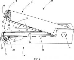 Хирургический инструмент (патент 2618186)