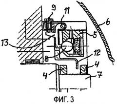 Рычажная система для регулирования напорного клапана колебательного цилиндра (патент 2455535)