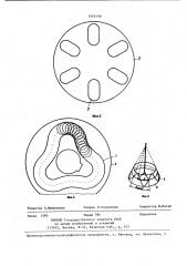 Шаровая планетарная передача (патент 1019148)