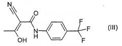 Способ получения 2-циан-3-гидрокси-n-(фенил) бут-2-енамидов (патент 2330838)