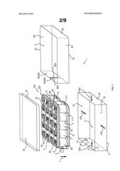 Установочная проставка, использующий ее модуль накопления энергии и способ сборки модуля (патент 2591212)
