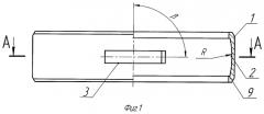 Стопорное устройство для скважинного оборудования, спускаемого на колонне труб (патент 2383711)
