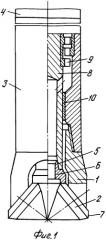 Устройство для бурения скважин (варианты) (патент 2343267)