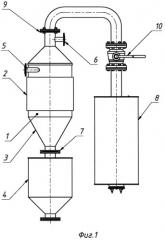 Устройство для очистки пылегазовой среды и способ его регенерации (патент 2505340)