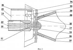 Горелка (патент 2381186)
