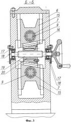 Способ изготовления шевронного заполнителя и устройство для его осуществления (патент 2341347)