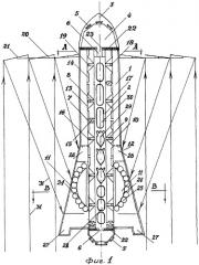Космический аппарат (патент 2271965)