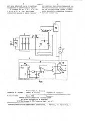Рентгеновский аппарат (патент 1354447)