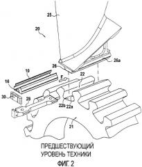 Прокладка для лопатки газотурбинного двигателя (патент 2469193)