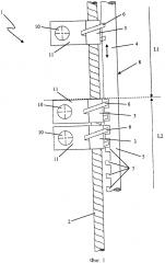 Ламельная конструкция (патент 2645326)