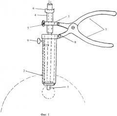 Способ малоинвазивного удаления опухолевых заболеваний молочной железы и устройство для его осуществления (патент 2394521)