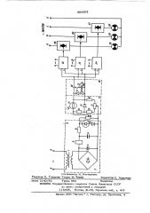 Устройство для регулирования освещенности в помещениях (патент 604202)
