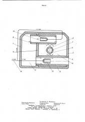 Глушитель шума для пневматических машин (патент 964131)