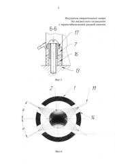 Излучатель твердотельного лазера без жидкостного охлаждения с термостабилизацией диодной накачки (патент 2592056)