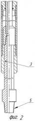 Гидродомкрат для установки профильного перекрывателя в скважине (патент 2558081)