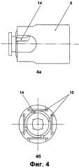 Воздушный винт с автоматически раскладывающимися и поворотными лопастями (патент 2456206)
