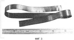 Лист твердого металлического припоя и способ его изготовления (патент 2317185)