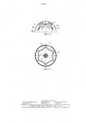 Устройство для изготовления изделий из композиционных материалов (патент 1466948)
