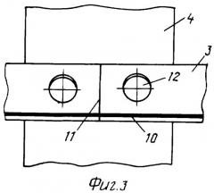 Трубчатый ленточный конвейер (патент 2328432)
