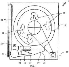 Способ управления стиральной машиной (варианты) (патент 2430204)