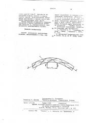 Способ нагружения проволочных канатов (патент 599114)