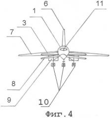 Пассажирский сверхзвуковой самолет с обратной стреловидностью крыла и с аварийно-спасательными модулями (патент 2349506)