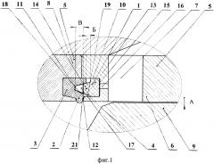 Уплотнение кольцевого зазора между сепаратором и поршнем, предпочтительно для регулирующего клапана осевого типа (варианты) (патент 2614259)