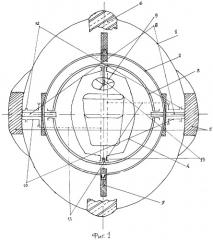 Одноколесное транспортное средство (патент 2282552)