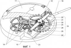 Часовой механизм (патент 2446425)