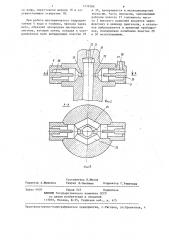 Устройство подачи водотопливной эмульсии в дизельный двигатель внутреннего сгорания (патент 1239388)
