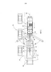 Самоходная фрезерная машина и способ выгрузки сфрезерованного материала (патент 2611802)