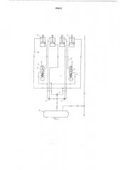 Устройство для дистанционного пневматического управления разгрузочнодозирующим механизмом полувагона типа хоппер (патент 586024)