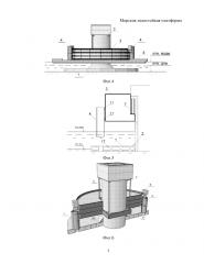 Морская ледостойкая платформа (патент 2640345)
