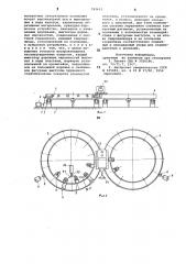 Стенд для испытания тракторов (патент 783623)