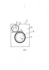 Бытовой прибор с визуализацией этапов работы и способ работы бытового прибора (патент 2658257)