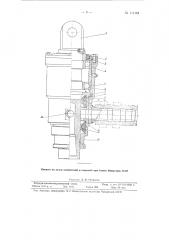 Вертлюг для шнекового бурового станка (патент 111149)